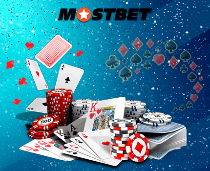 Mostbet Egypt entry to the main wagering and gambling enterprise site